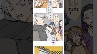 【にじGTA/手描き切り抜き】エニグマにしようね！ #shorts