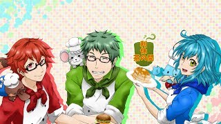 【ゆっくりゲーム配信】ロロロロ【利休の茶の間】