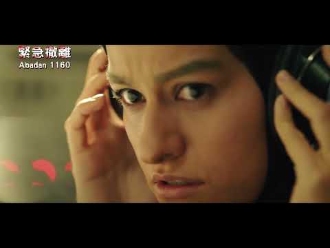 [緊急撤離]Abadan 1160 預告 中東兩伊戰爭一觸即發 人民的希望來自電台!!