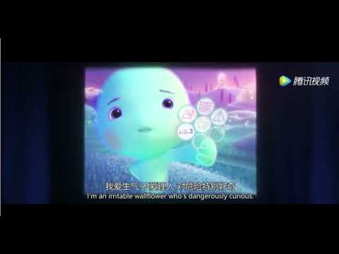Pixar's Soul - Personality
