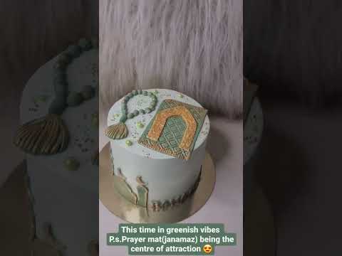 Ramadan mubarak cake|RN Cake Creation|#ramadan #ramadhan #ramzan #Cake #eid #umrah