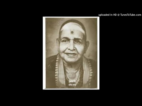 Chembai Vaidyanatha Bhagavathar - mAdhava mAmava - nIlAmbari - nArayaNa tIrtar