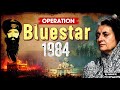Operation Bluestar What Really Happened In 1984 At The Golden Temple Indira Gandhi Jarnail Singh
