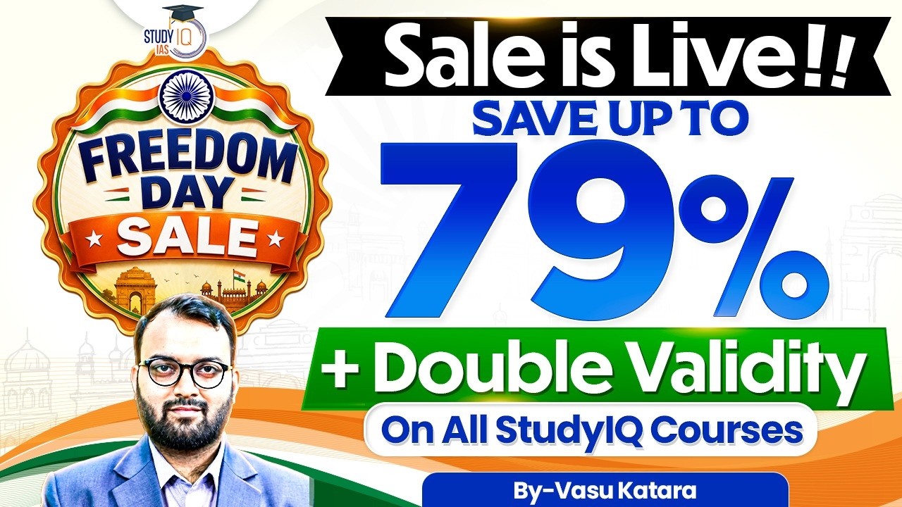Big Opportunity for UPSC Aspirants | Get Massive Discount on All Courses | Know Everything