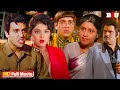 Superstar Govinda Movie - Jaan Se Pyara |  Govinda, Divya Bharti, Raza Murad | Action Movie