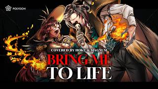 Bring Me To Life ft. @Magnum_Arp (cover) - Evanescence ft. Paul McCoy | HOKU 🦉