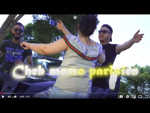Cheb Momo Parisien 2020- Autoroute w Radar مانديرش الروطار Clip Official Edition Sable Dor