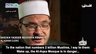 Mustafa Younes on TV