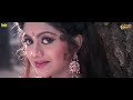 Hathon Mein Aa Gaya Jo Kal Rumal Eagle Ultra Classic Jhankar 4K