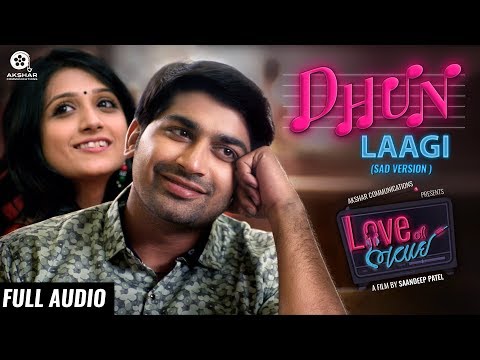 Love Ni Bhavai on Moviebuff