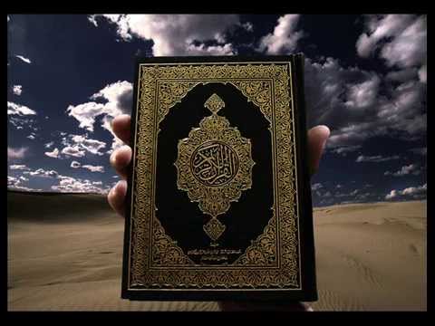 Kurani Shqip arabisht . suret  1.2.3