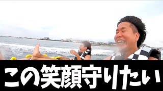 この笑顔守りたい集【レイクレ切り抜き】