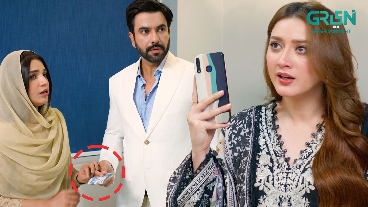 Mein Tumhein Expose Kar Ke Rahungi | Momina Iqbal - Junaid Khan | New Pakistani Drama