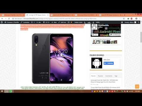 Umidigi A3 FRP Unlock Solution With SP Flash Tool Only 30MB File Easy Work Solution