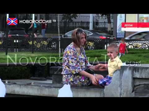 Россия приняла 2 миллиона 600 тысяч украинских беженцев
