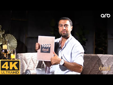 Özəl Media — Namiq Qaraçuxurlu (4K)