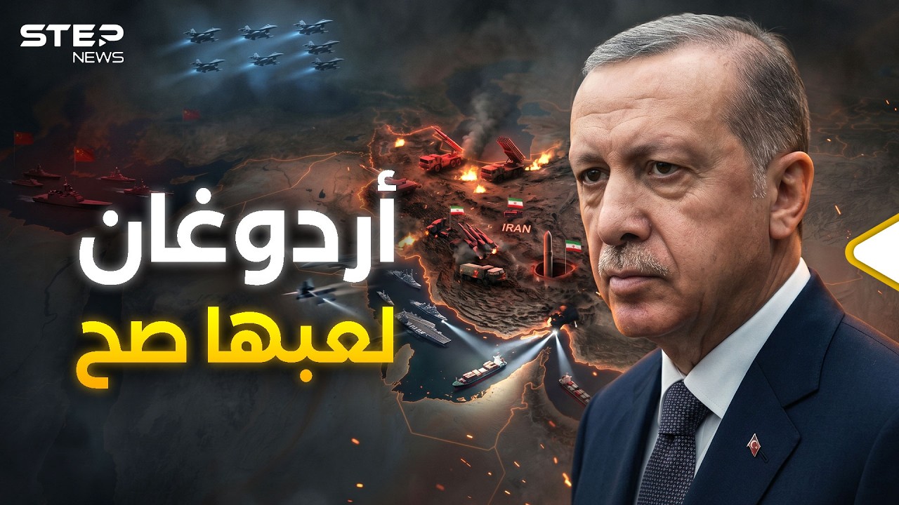 فيديو YouTube