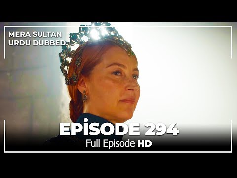 download lagu mp3 mp4 Mera Sultan Episode 294, download lagu Mera Sultan Episode 294 gratis, unduh video klip Mera Sultan Episode 294