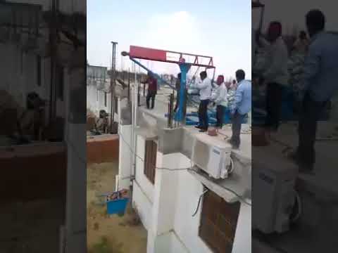 Monkey Hoist Machine