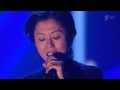 Sevara Nazarkhan - Je T'aime (Full HD) 