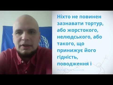 Yevheniy Verkhovych, Ukraine, reading article 5 of the Universal Declaration of Human Rights