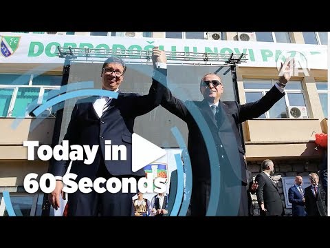 Today in 60 seconds - October 11