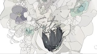 シスター/彼方