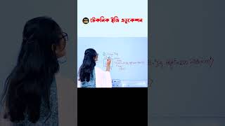 Download lagu Ict Html Image Tag mp3