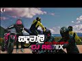 Bikelovers5161 සදමාලි රැප් SADAMALI RAP 2023DJ REMIX SONG 2023 BIKE RIDE VIDEO