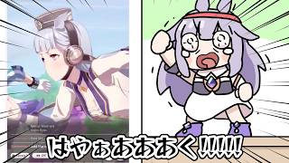 【手描き】ギャンブルウマ娘ゴールドシップを体験するビジューさん【古石ビジュー/ウマ娘/hololive】