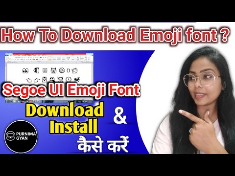 How To Download Font In MS Word || Download Emoji Font || Emoji nahi ban rahi ho to kya kare ||