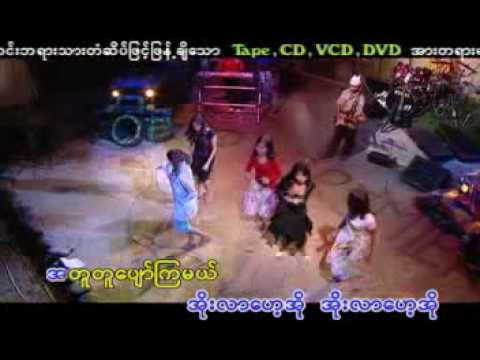 Myuu Kya Mel - L Sai Zee