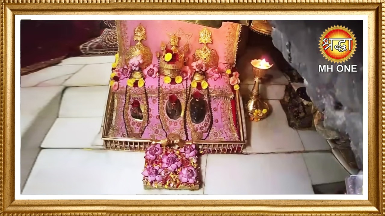 Mata Vaishno Devi