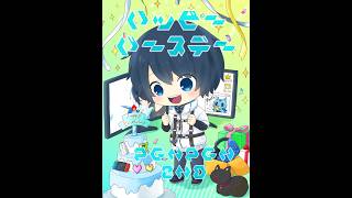 【】ハッピーバースデー