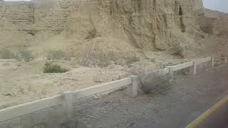 preview picture of video 'Gwadar to Karachi - Buzzy Pass - Princess of Hope'