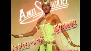 You Really Touched My Heart　／　Amii Stewart
