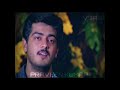 Thala Ajith Kumar Mugavari Dilogue Whatsapp Status Tamil
