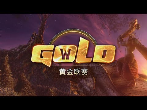 WGL 2018 1/2 с Майкером: Lyn vs Moon , InFi vs Foggy