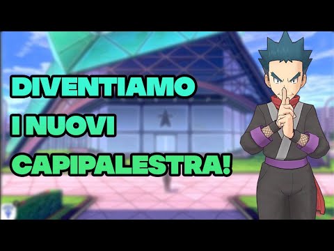 IL GIOCO DI POKEMON CHE TI PERMETTE DI ESSERE UN CAPOPALESTRA