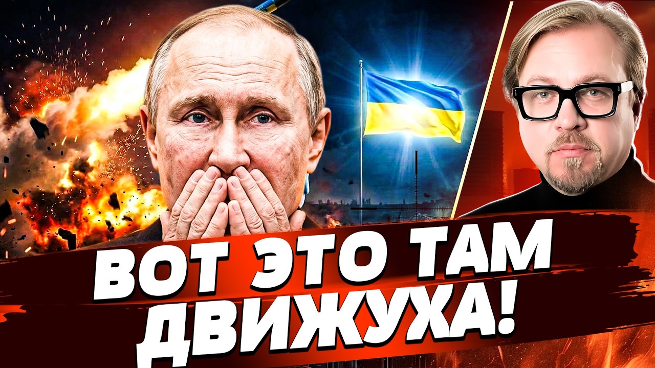 🚨МИНУТУ НАЗАД! АД В РФ! НЕПТУНЫ СДЕЛАЛИ НЕРЕАЛЬНОЕ! ВСУ ВОРВАЛИСЬ! ПРОПАЛО В?