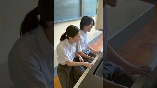Download lagu 「Summer」連弾してみた🎹📷テツ#fyp #ljk #高校生の日常 #ピアノ #Summer #久石譲 #Shorts mp3 Download lagu 「Summer」連弾してみた🎹📷テツ#fyp #ljk #高校生の日常 #ピアノ #Summer #久石譲 #Shorts mp3