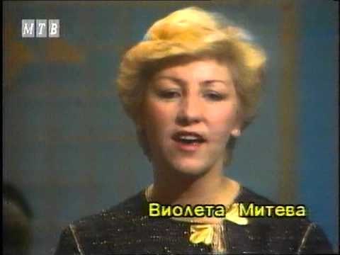 Виолета Митева // Новогодишна емисија во Сарај