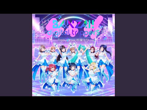 KA-GA-YA-KI-RA-RI-RA