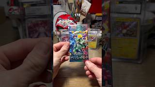 Pack 178 of 365, Japanese #scarletandviloet Triple Beat SV1A 🇯🇵