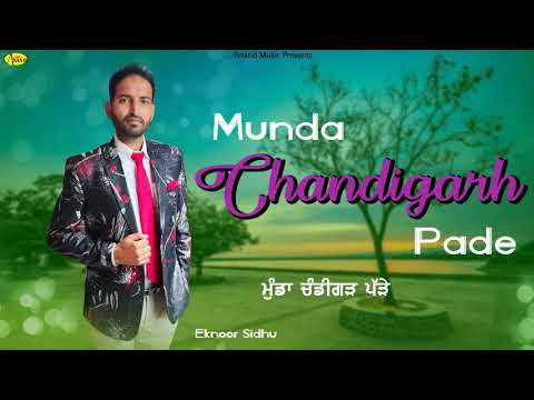 Munda Chandigarh Pade