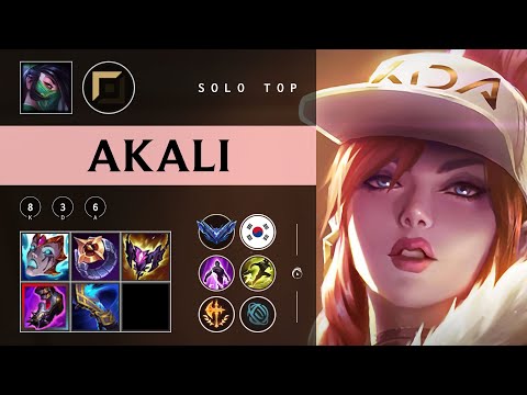 Akali Top vs Ornn - KR Diamond Patch 25.24