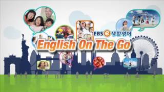 It is too loud in here.