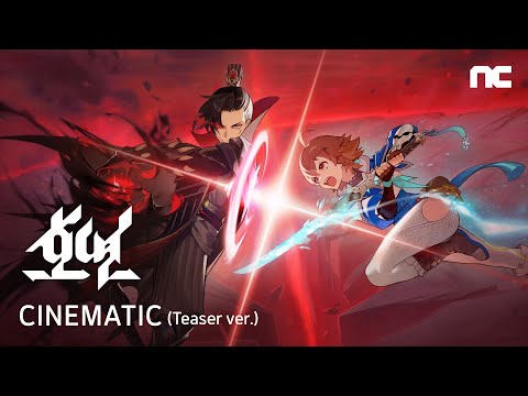 Видео Hoyeon #1