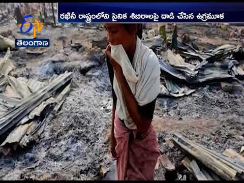 89 dead in Myanmar as Rohingya insurgents attack 30 police posts'