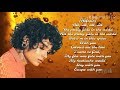 Kehlani- Honey (Lyrics) Kehlani- Honey (Lyrics)